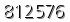자동등록방지 숫자