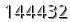 자동등록방지 숫자