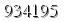 자동등록방지 숫자