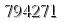 자동등록방지 숫자