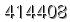 자동등록방지 숫자