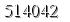 자동등록방지 숫자