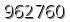 자동등록방지 숫자