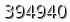 자동등록방지 숫자