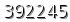 자동등록방지 숫자