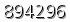 자동등록방지 숫자