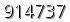 자동등록방지 숫자