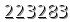 자동등록방지 숫자