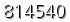 자동등록방지 숫자