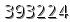 자동등록방지 숫자