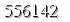 자동등록방지 숫자