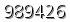 자동등록방지 숫자