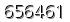자동등록방지 숫자