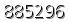 자동등록방지 숫자