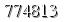 자동등록방지 숫자