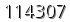 자동등록방지 숫자