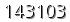 자동등록방지 숫자