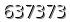 자동등록방지 숫자