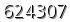 자동등록방지 숫자