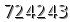 자동등록방지 숫자