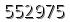 자동등록방지 숫자