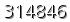 자동등록방지 숫자