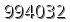 자동등록방지 숫자