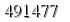 자동등록방지 숫자