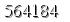 자동등록방지 숫자