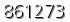 자동등록방지 숫자