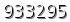 자동등록방지 숫자