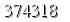 자동등록방지 숫자