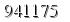 자동등록방지 숫자