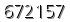 자동등록방지 숫자