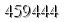 자동등록방지 숫자