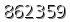 자동등록방지 숫자