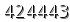 자동등록방지 숫자