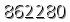 자동등록방지 숫자