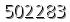 자동등록방지 숫자