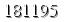 자동등록방지 숫자