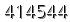 자동등록방지 숫자