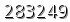 자동등록방지 숫자