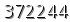 자동등록방지 숫자