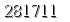 자동등록방지 숫자