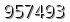 자동등록방지 숫자