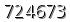 자동등록방지 숫자