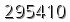 자동등록방지 숫자