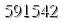 자동등록방지 숫자