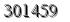 자동등록방지 숫자