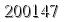 자동등록방지 숫자